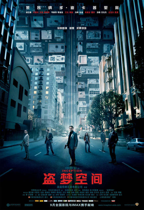 佛蒙特州ID怎么制作